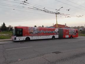 SOR NB 18 City #4743 s reklamou