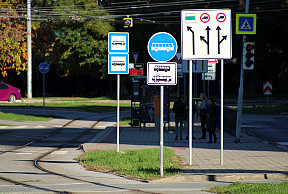 Trvalá zmena stanovišťa vybraných autobusových liniek na zastávke Amfiteáter (od 16.8.2025)