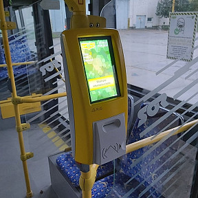 Nedostupnosť nákupu SMS lístka (noc 5.4.2025 / 6.4.2025)